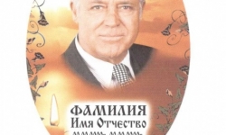 вариант 15