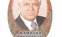 вариант 17