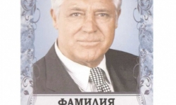 вариант 19